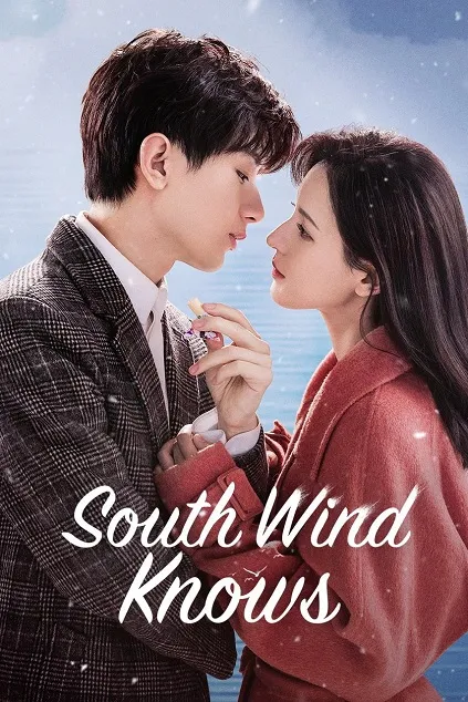South Wind Knows Episode 18